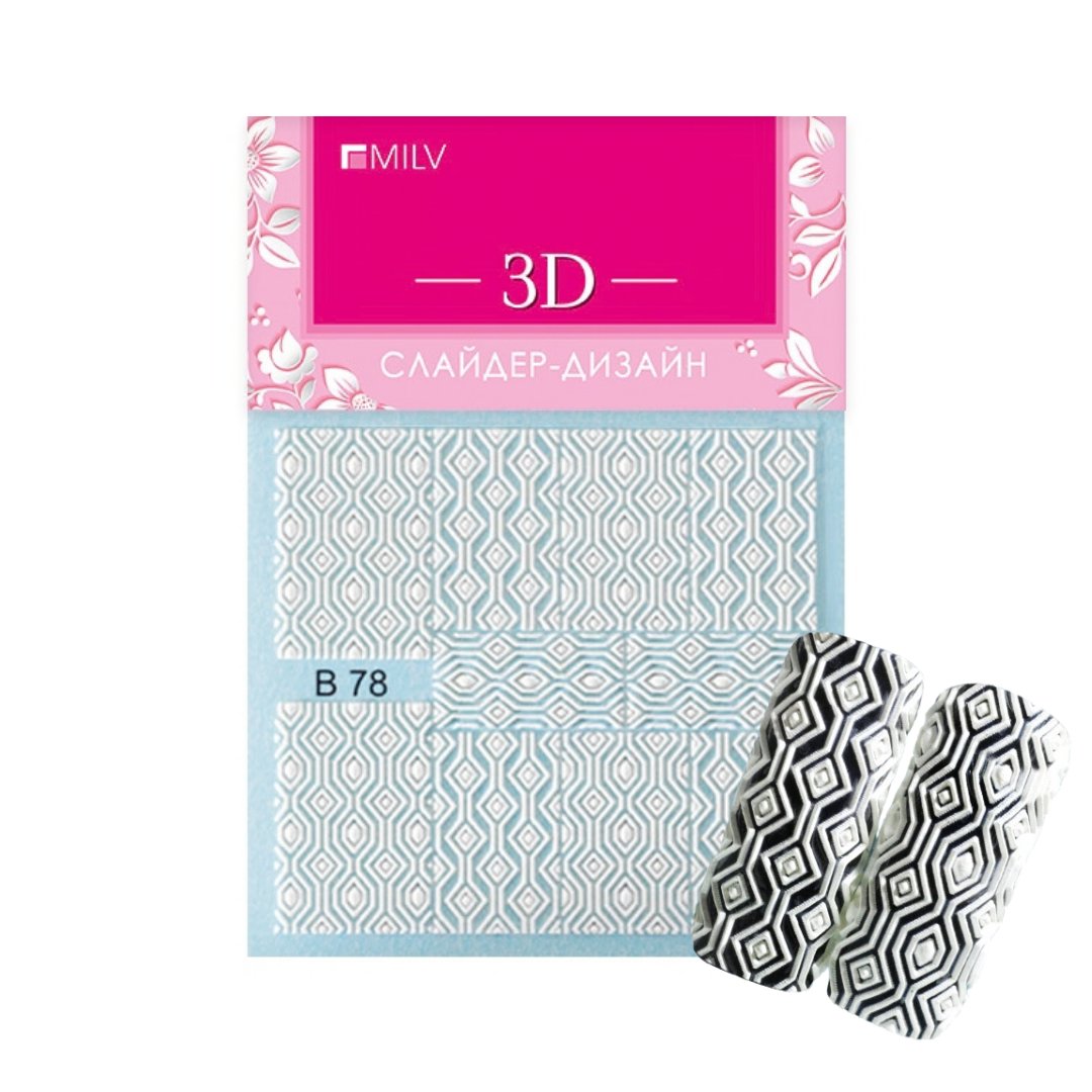 MILV 3D nail art sheet in shade B 78, featuring a light blue and white geometric diamond pattern, shown with its pink packaging and two individual patterned nail wraps on a white background.