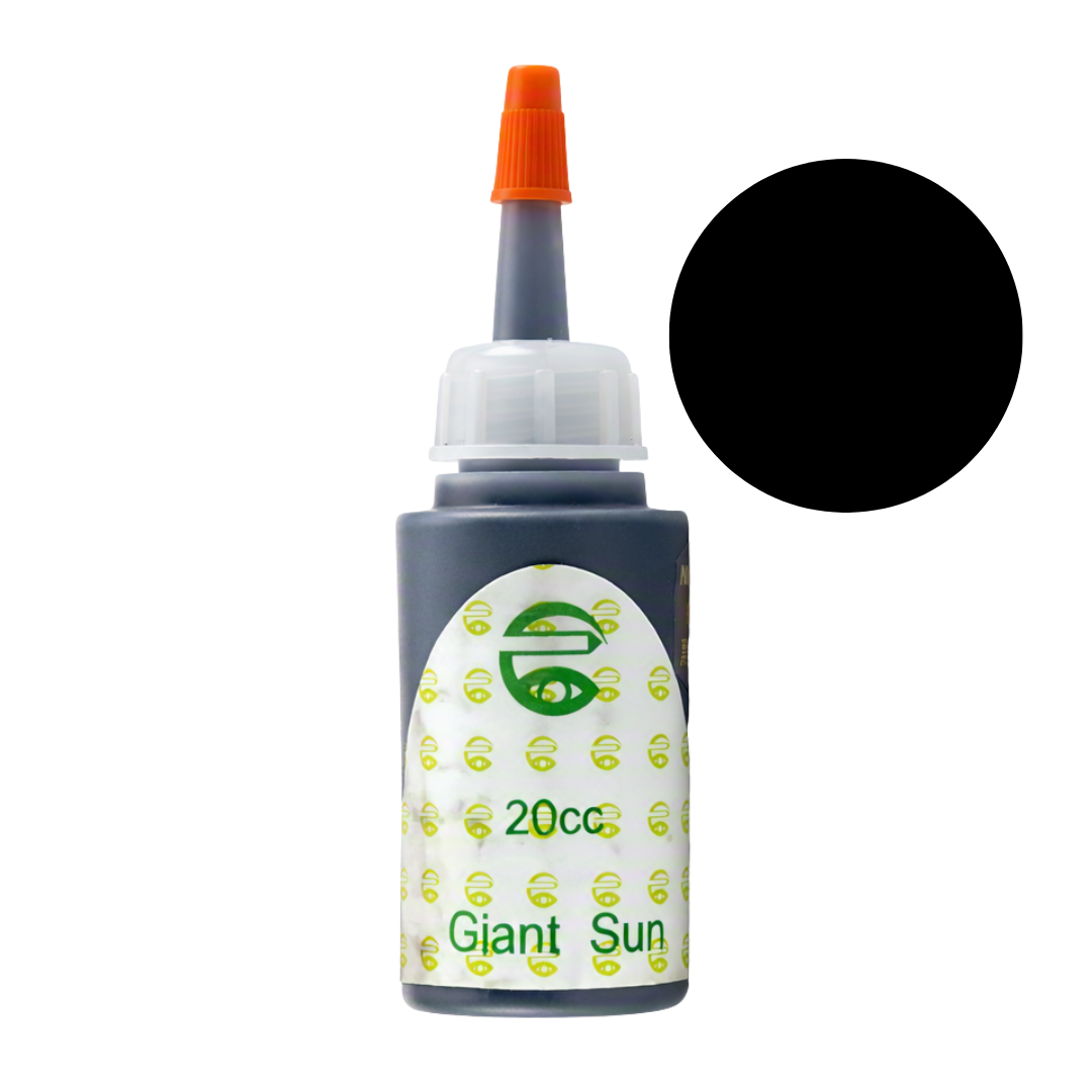A bottle of Giant Sun 20cc black pigment permanent makeup ink with an orange applicator cap, shown next to a solid black color swatch on a white background.
