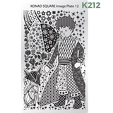 Nail Art Stamping Plates - Konad