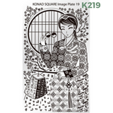 Nail Art Stamping Plates - Konad