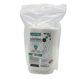 Sanitizing Hand Wipes 120's